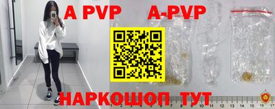 дурь Чебоксары