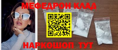 дурь Чебоксары