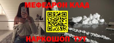 винт Ижевск