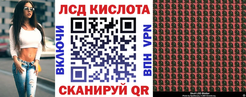 kraken вход Махачкала Марки N-bome 1,5мг